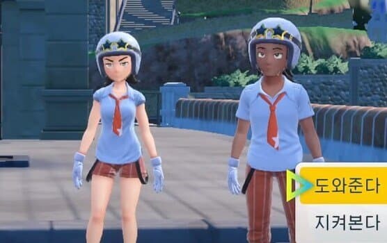 포켓몬스터 지적되어온 NPC 외모.jpg_2.jpg