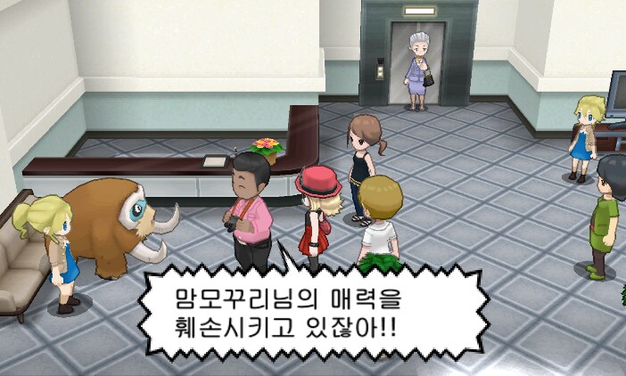 포켓몬스터 지적되어온 NPC 외모.jpg_9.png