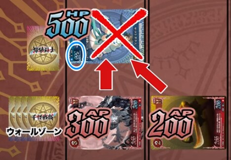 천괴전희)스압) 게임의 개요 및 규칙_4.png