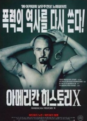 트루먼쇼로 남우주연상 후보에도 들지못한 짐캐리_6.jpg
