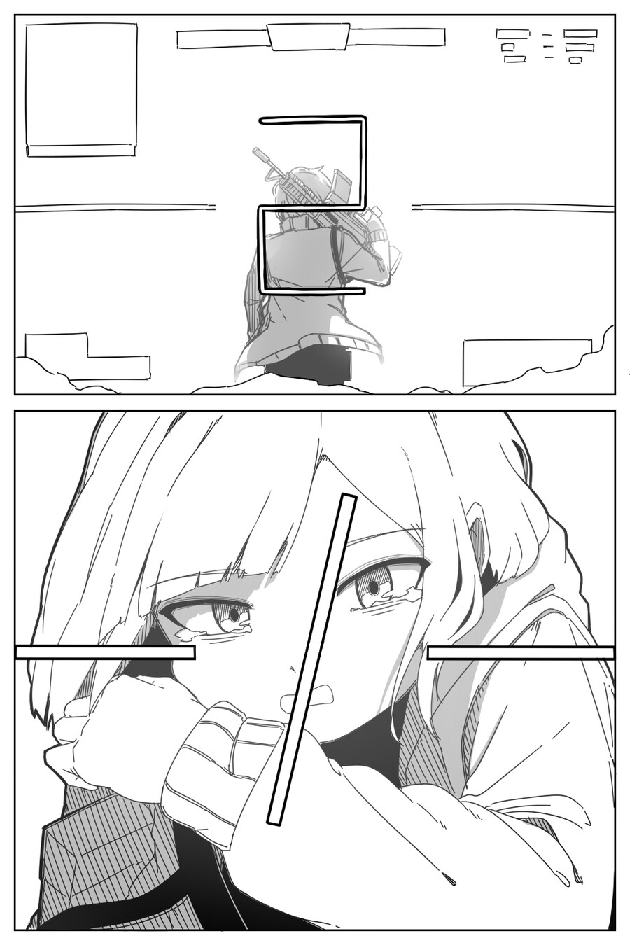 FPS게임 하는 만화 -下-_6.jpg