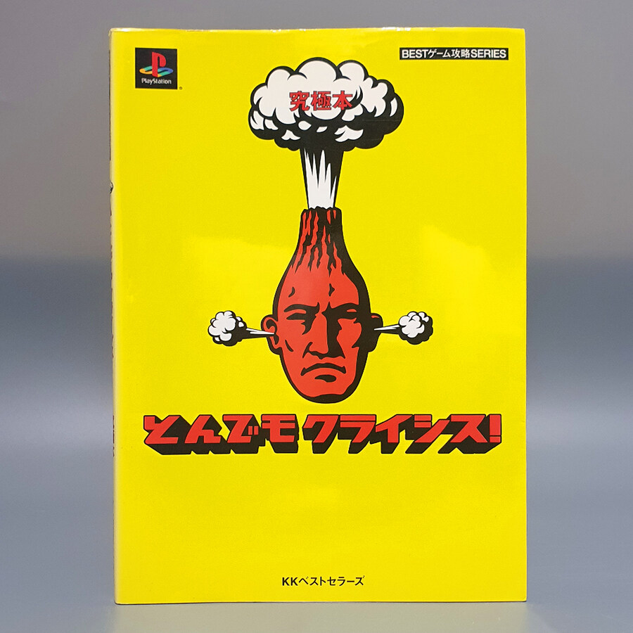 [경기] 레트로트로트 신규 업데이트 입니다.(25.09.29)_16.jpg