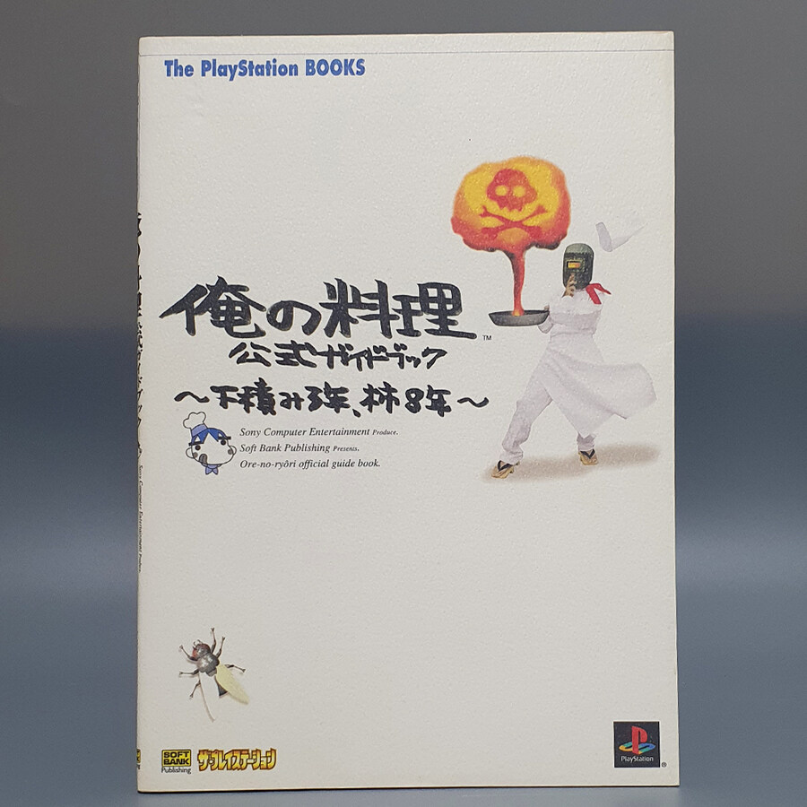 [경기] 레트로트로트 신규 업데이트 입니다.(25.09.29)_22.jpg