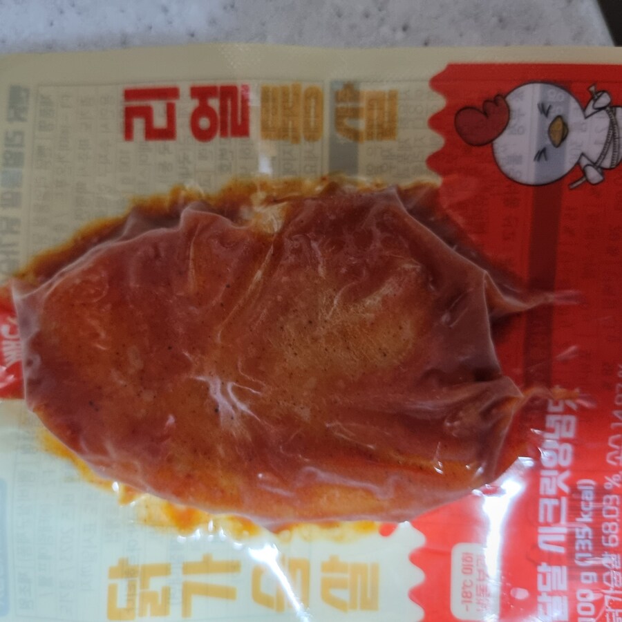 요즘 잴 괜찮은 닭가슴살 제품_1.jpg