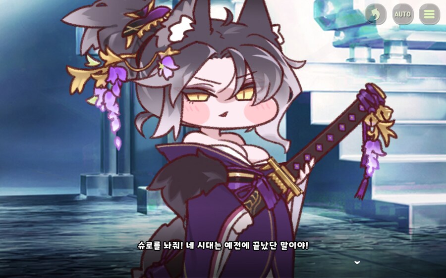 (트릭컬)가정폭력을 이겨내고 딸을되찾으려는 엄마_2.jpg