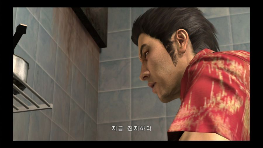 [용과같이]요리를 하는 키류 카즈마_4.jpg