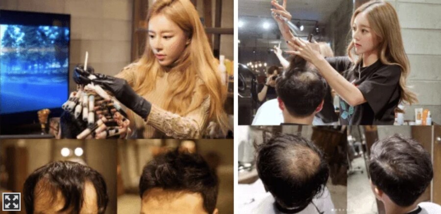 커트비용 11만5천원인 미용실.jpg_7.png