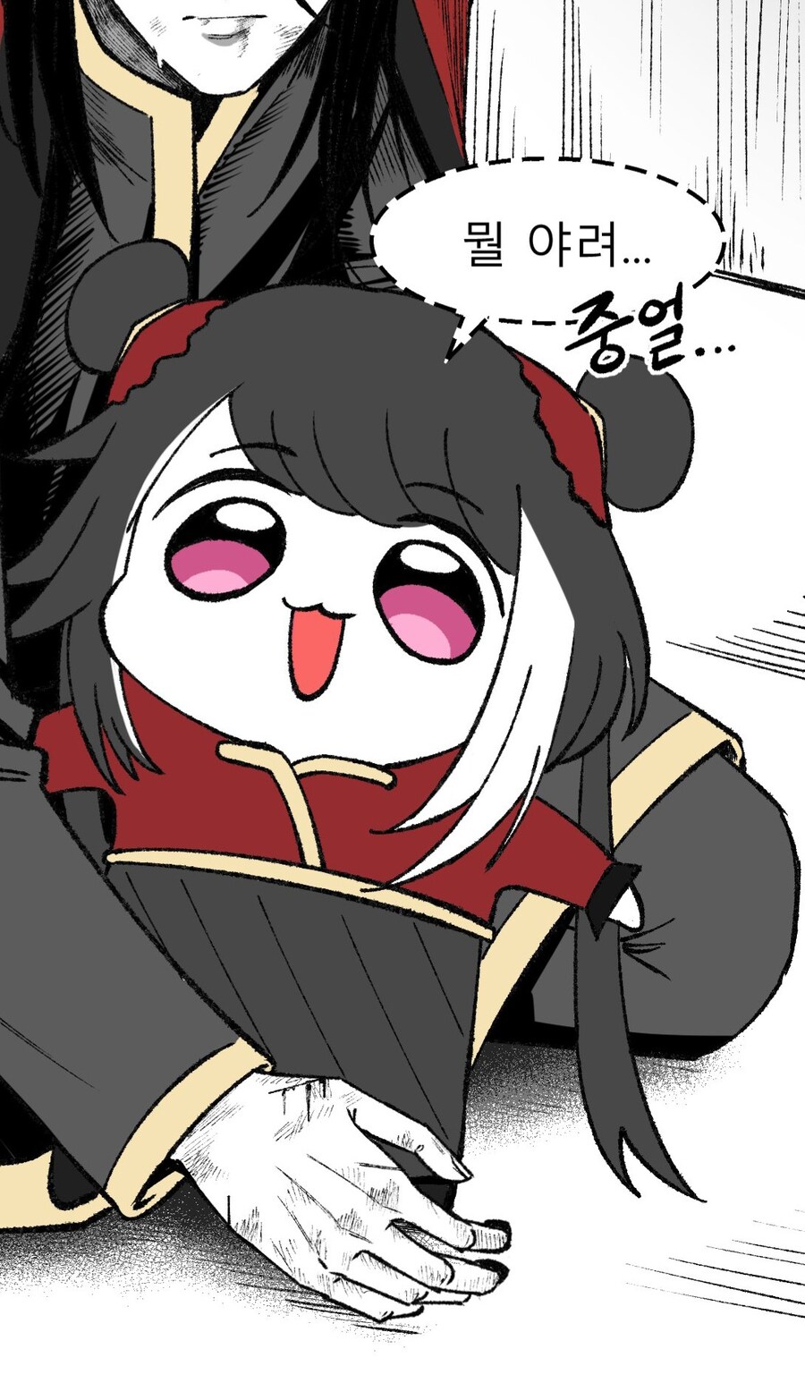 poe2)200딥으로 뭘할까_1.jpg