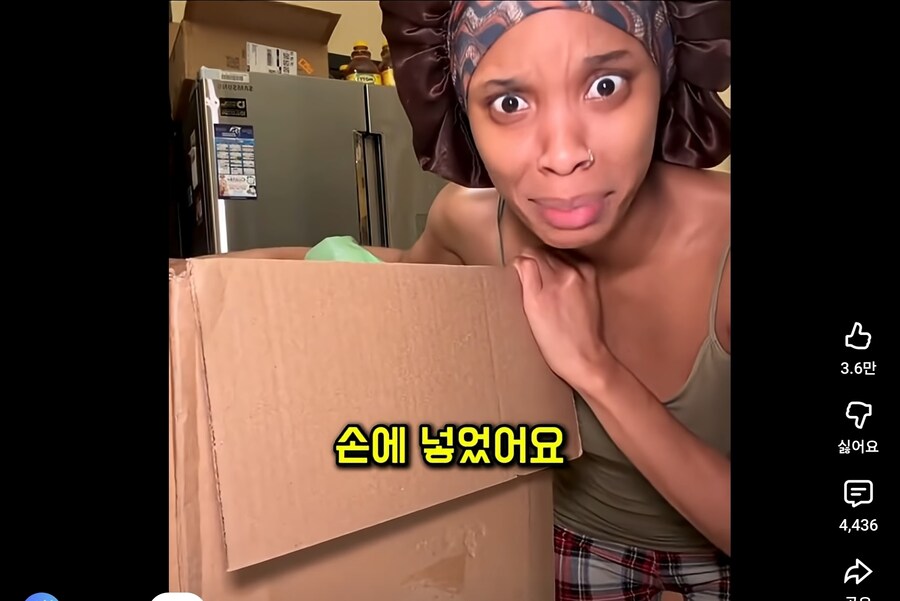 미국에서 점차 인기가 늘고 있는 한국음식(?)_1.jpg