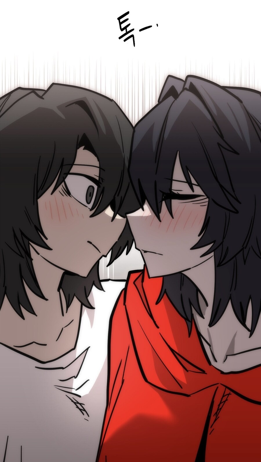 우왕이 정식연재작 현재 논란.manhwa_1.jpg