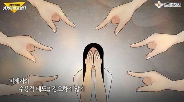 슈카로 핫한 와중에 한가지만 좀 확실히 하자_1.jpg