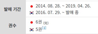 텍본 있다면 존나게 텍본 땡기는 책_1.png