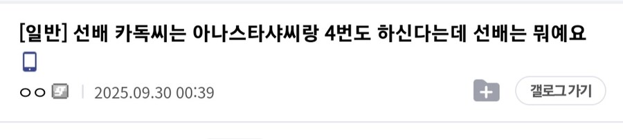 페그오)의외로 페그오에서 제일 꼴린다는 캐릭터_1.jpg