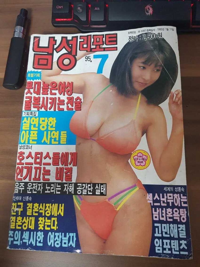 의외로 주의해야하는 것_1.jpg