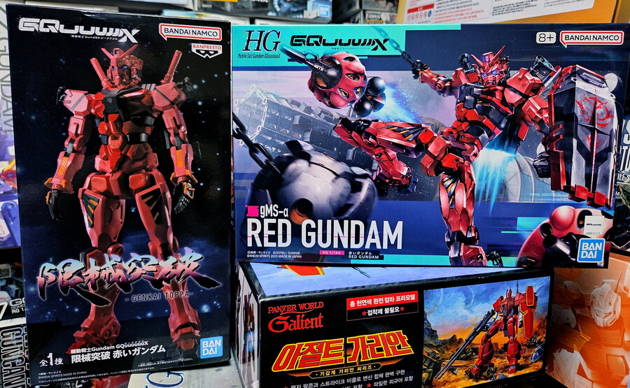 [HG] 에바 2호ㄱ... 붉은 건담_1.jpg