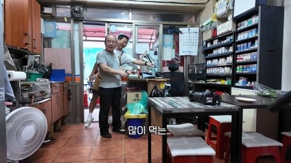 쯔양을 알지만 모르는데 알게된 아저씨_3.jpg