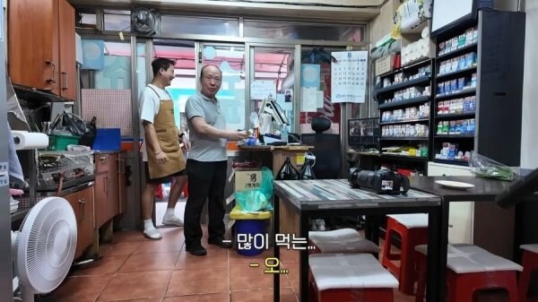 쯔양을 알지만 모르는데 알게된 아저씨_4.jpg