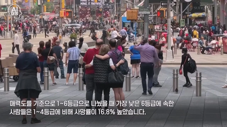님들 저 올해안에 죽을듯.jpe_6.webp