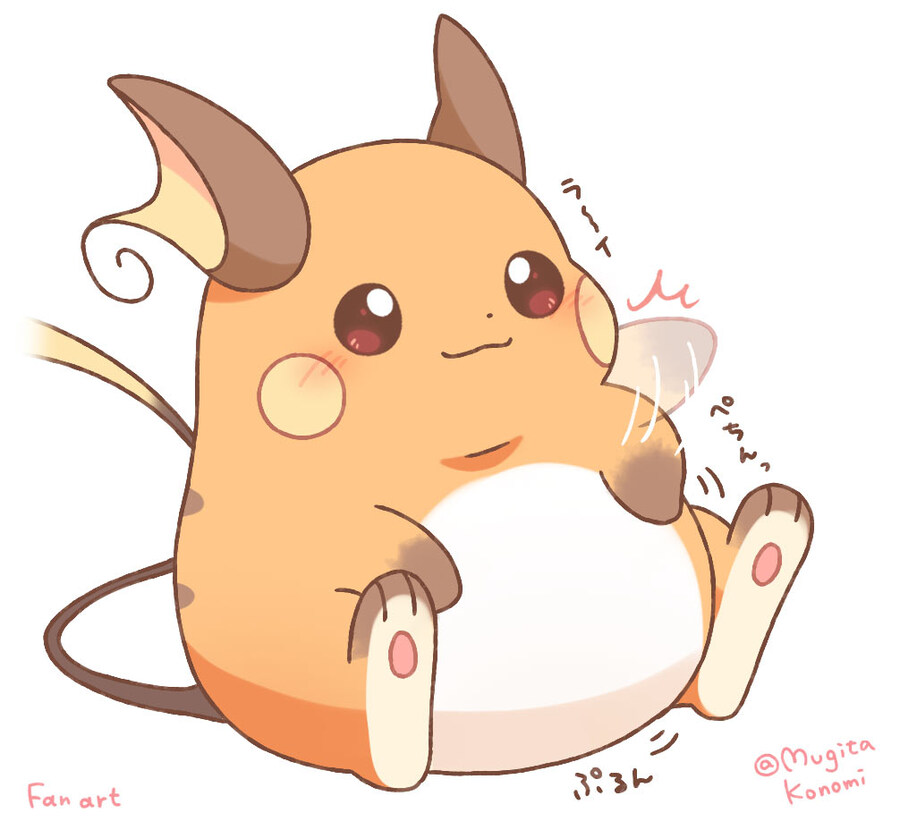 포켓몬)육덕진 포켓몬.jpg_1.jpg
