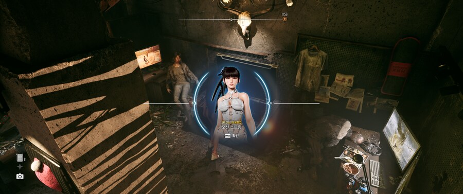 오션 스트링 겟~_14.png