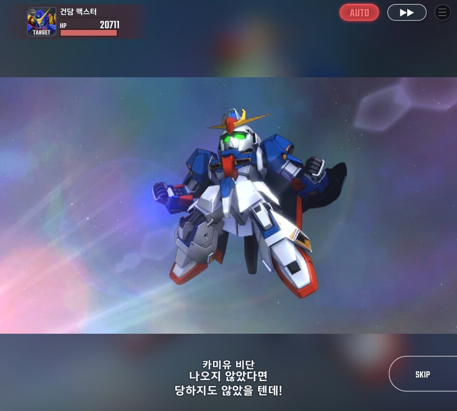 지제네 이터널) ㅅㅂ 이게 게임이지_1.jpg