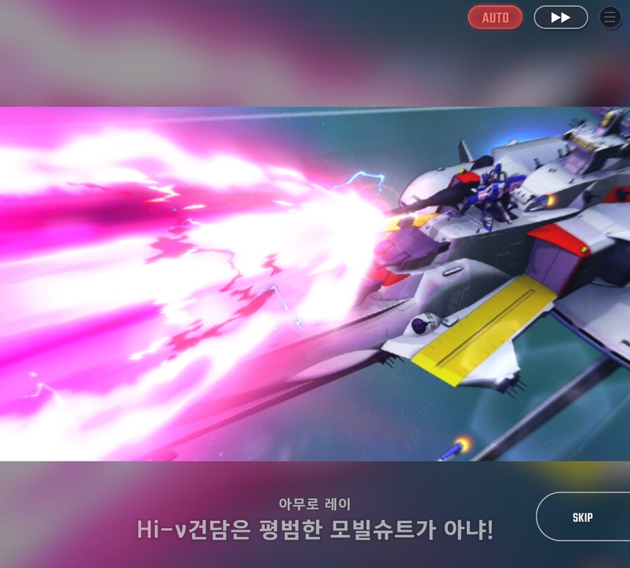 지제네 이터널) ㅅㅂ 이게 게임이지_2.jpg