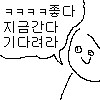 [스압] 구마모토 9박 10일 여행기 (9)_9.png