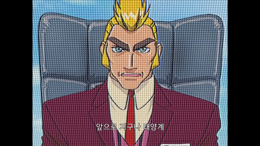 가오가이가]우주를 구하기 위해서 저 먼 우주로 떠나겠다고?_4.jpg