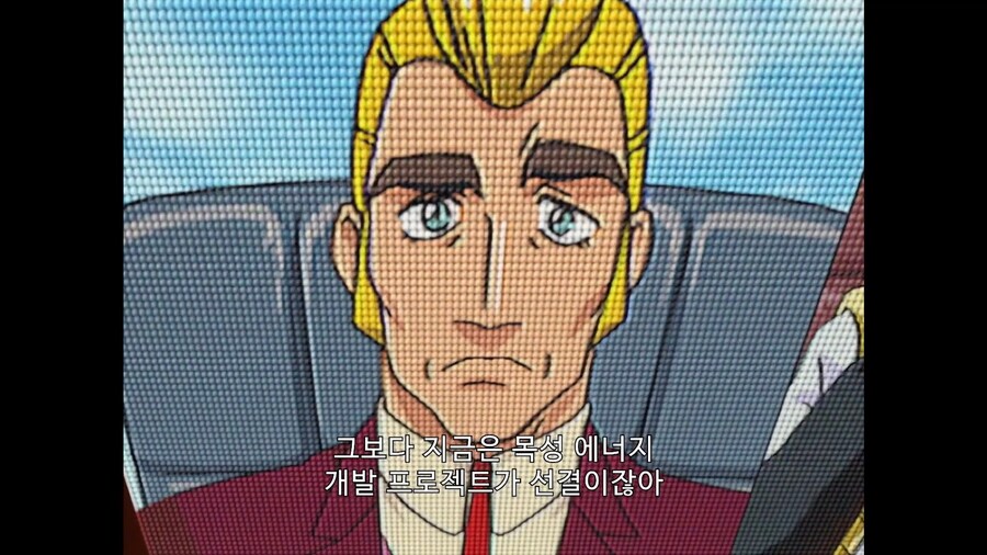 가오가이가]우주를 구하기 위해서 저 먼 우주로 떠나겠다고?_10.jpg