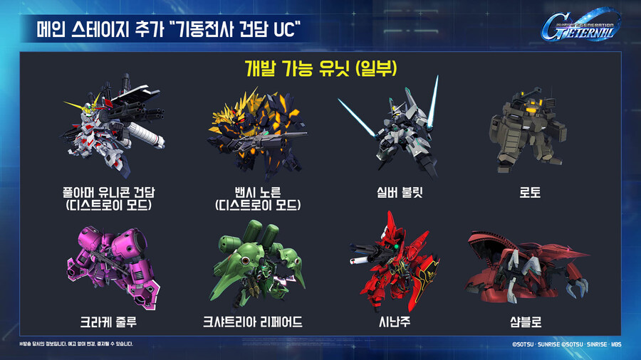 뉴스/겜툰_1.jpg