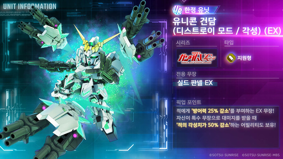 뉴스/겜툰_7.jpg