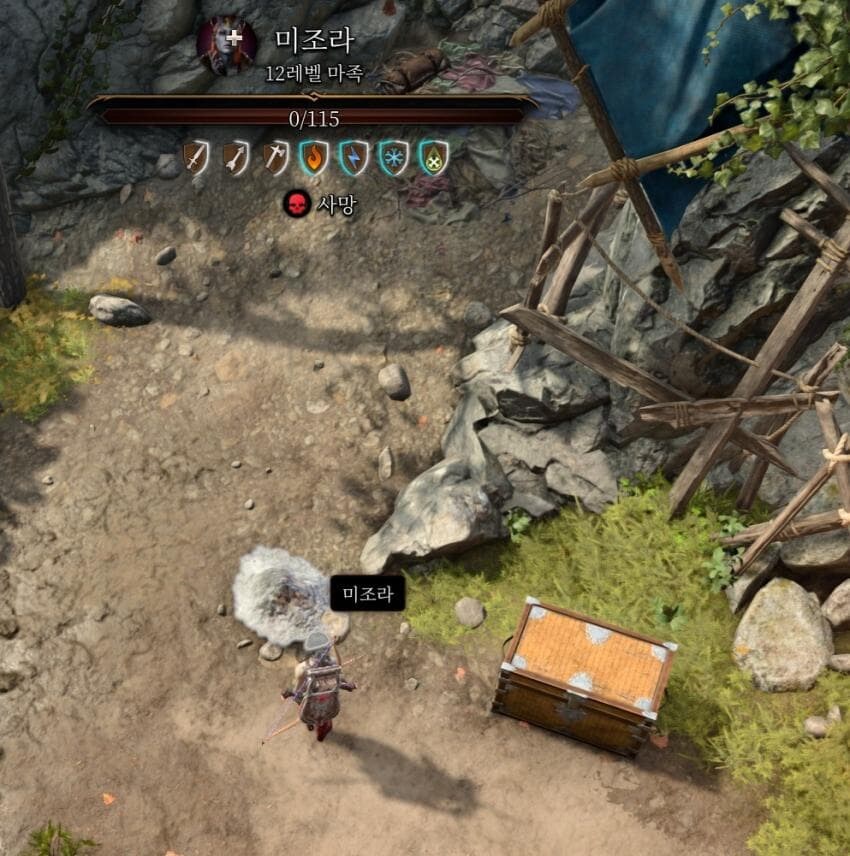 발더스3) 1막 야영지에 미조라가 서있길래_1.jpg