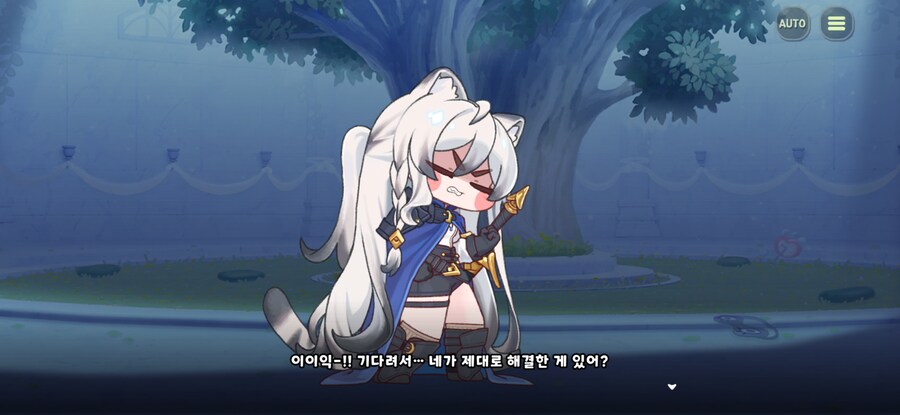 트릭컬)스포) 교주가 진짜 성인군자였음.._3.png