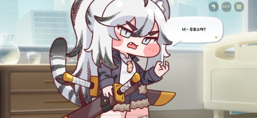 트릭컬)스포) 교주가 진짜 성인군자였음.._5.png