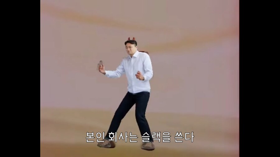 이번 카카오 사태로 알려진 것 중에 제일 웃긴거_2.png