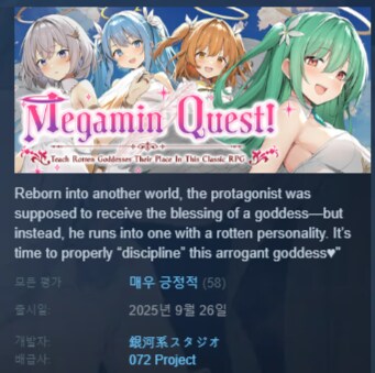 보보꼭보 : AI는 ㅂ1ㅈ 저렇게 안 그린다(중요)_1.png