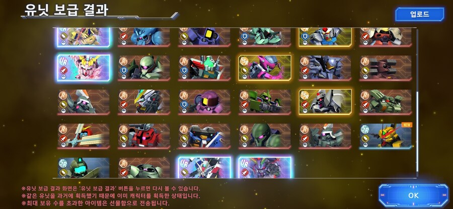 유니콘 잘 나오네요.._2.jpg