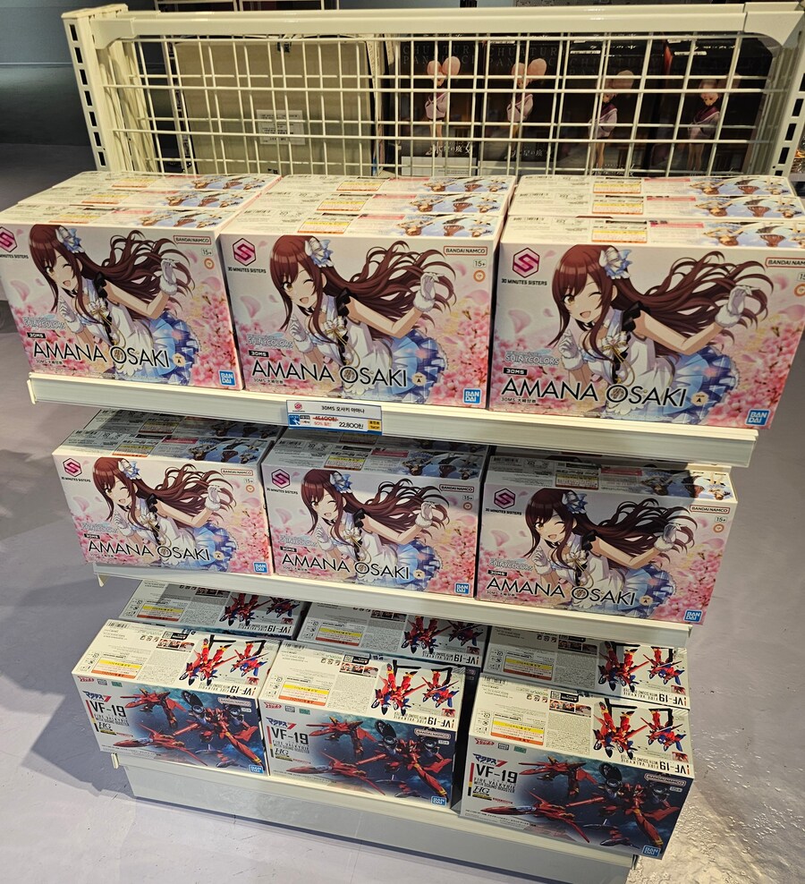 저도 풍문으로만 들었습니다만_1.jpg