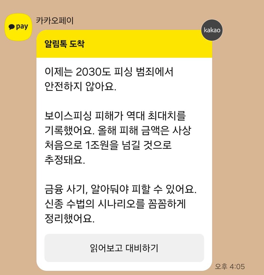 올해 1조를 넘기는 것_1.jpg