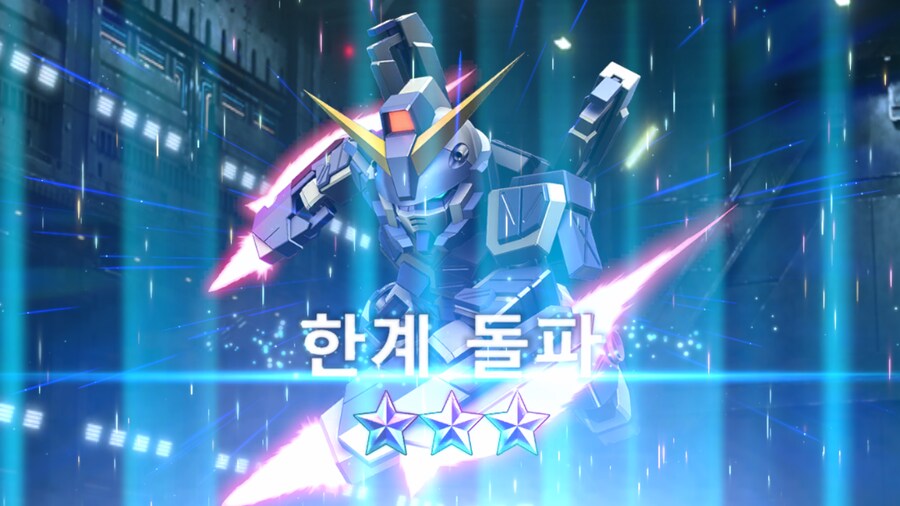 건담) 반다이야 이게 맞냐?_6.png