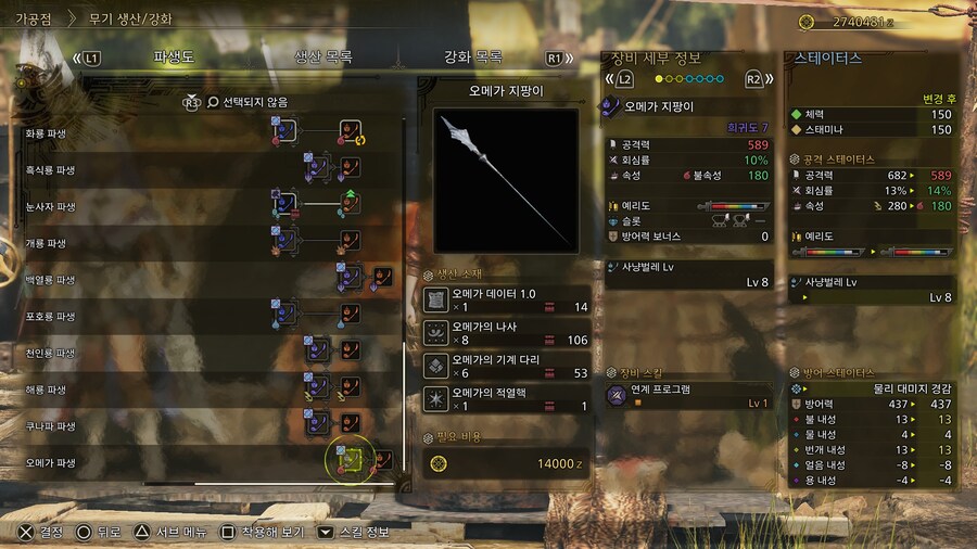 (PS) 충붕이 준졸업이다 >_1.jpg