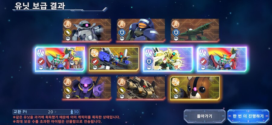 [프라외] 하이뉴 폭사이후 잠시 복귀해봤습니다_3.jpg