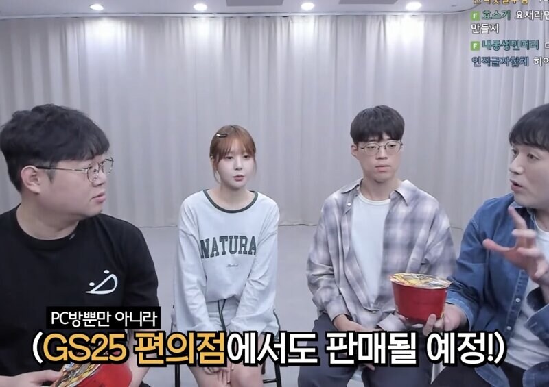 메이플 용사라면 출시 ㄷㄷㄷ_2.jpg