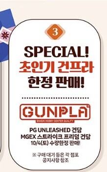초인기???_1.png