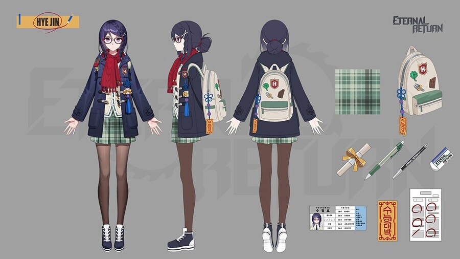 [이터널리턴] 시즌 9: 마츠리를 소개합니다._23.jpg