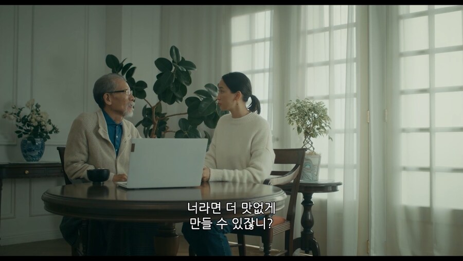 고독한미식가) 이 의뢰는 성공인거여 실패인거여_12.jpg