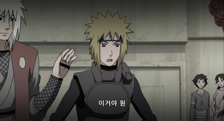 [나루토] 제자에게 술법 자랑하는 스승_4.png