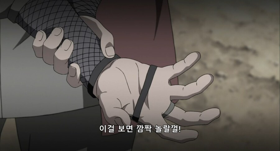 [나루토] 제자에게 술법 자랑하는 스승_10.png