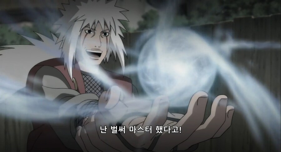 [나루토] 제자에게 술법 자랑하는 스승_15.png