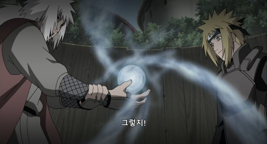[나루토] 제자에게 술법 자랑하는 스승_19.png